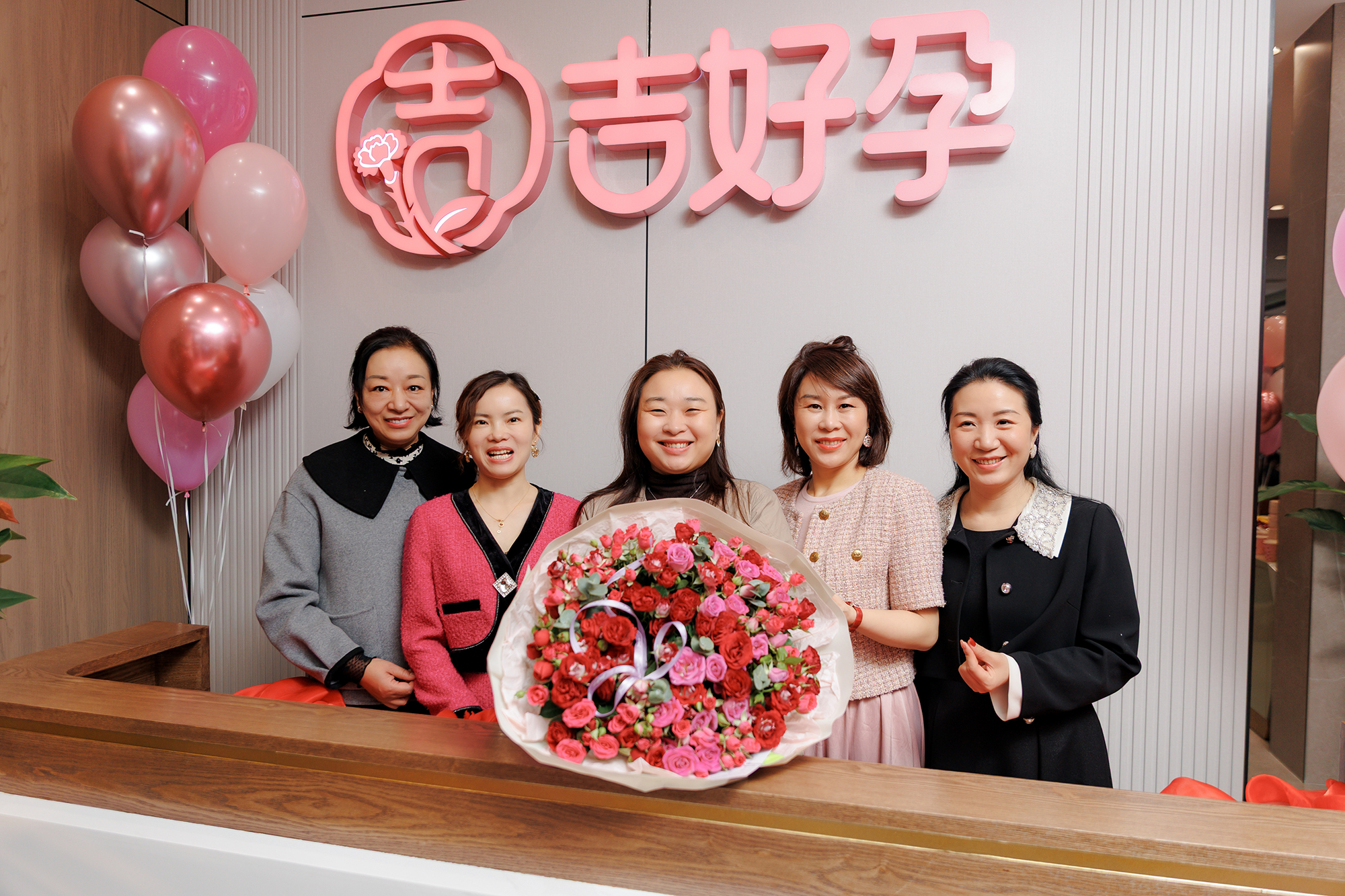 吉好孕国际医疗吉尔吉斯斯坦办事处正式落成深化海外服务布局,打通跨境辅助生殖“最后一公里”