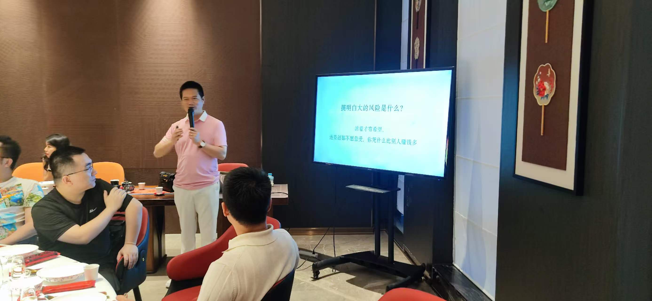 唐生殖医院深圳核心渠道合作沙龙圆满举行:不止于技术,更在于长期主义的合作信仰